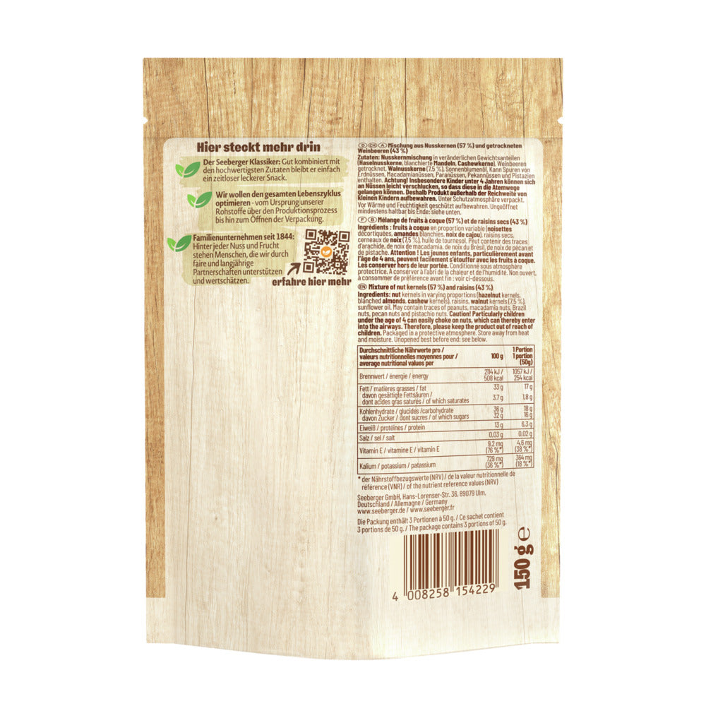 seeberger-silver-label-studentenfutter-multipack-6x150-g-vitamine-e image 2