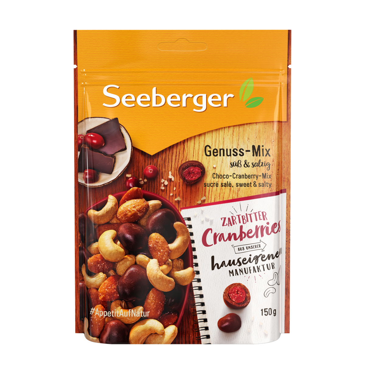 seeberger-silver-label-genuss-mix-m-lange-sucr-sal-snack image 2